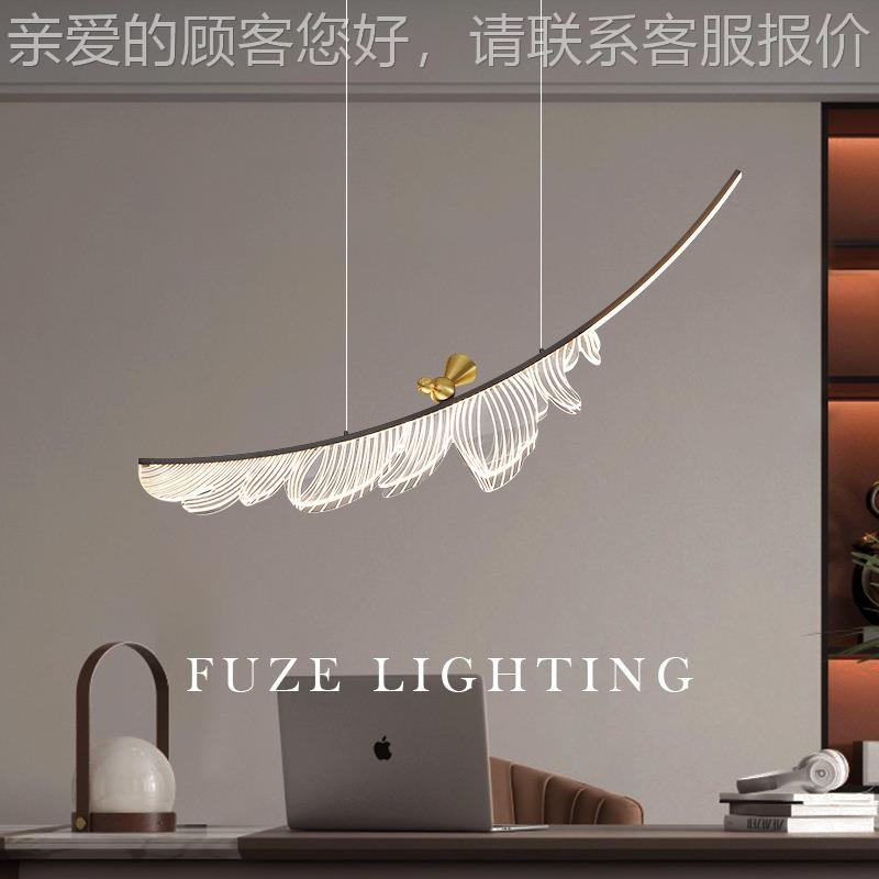 全铜导光创意灯餐厅吧吊台中式灯简约现术代轻HY330奢意式新艺羽