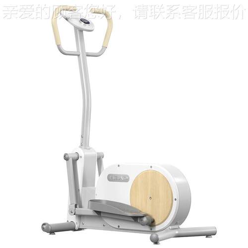 海德HEAD家用太空漫步机椭圆仪E01/2档电磁控/智能APP/无线充电