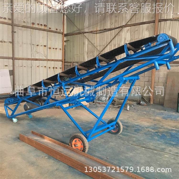 各种带宽皮带机 电动行走式运输机 袋装水泥装车机