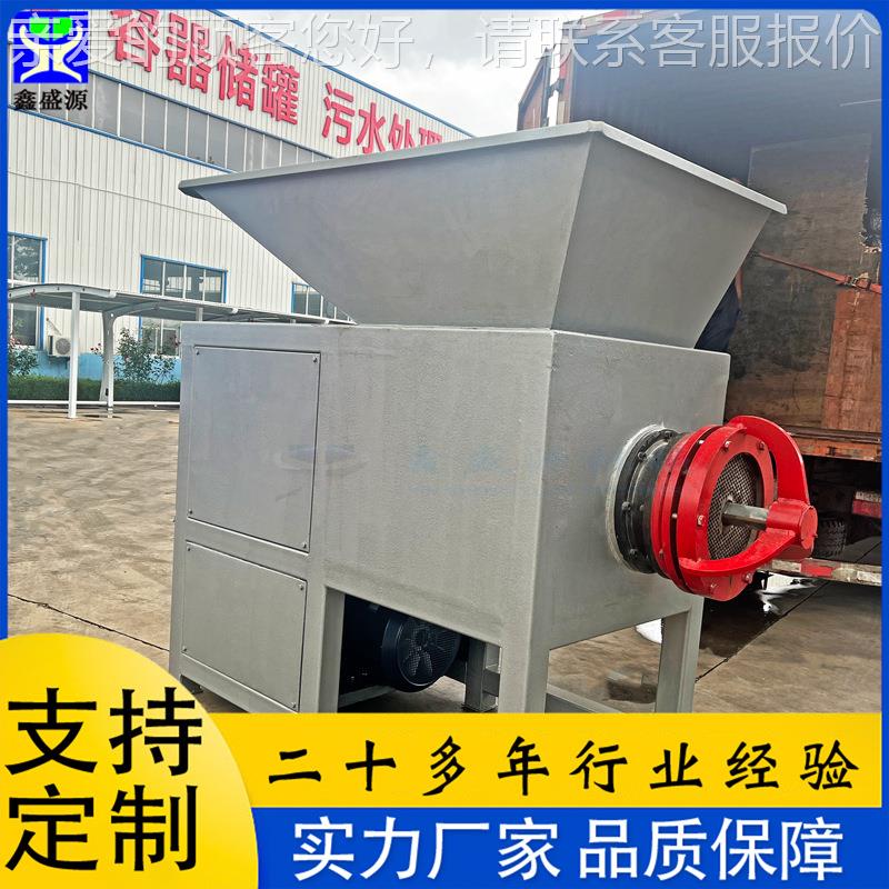 动物油油脂绞肉机 鸡鸭肉粉专用大型绞肉机 冻鸡架鸭架绞肉设备