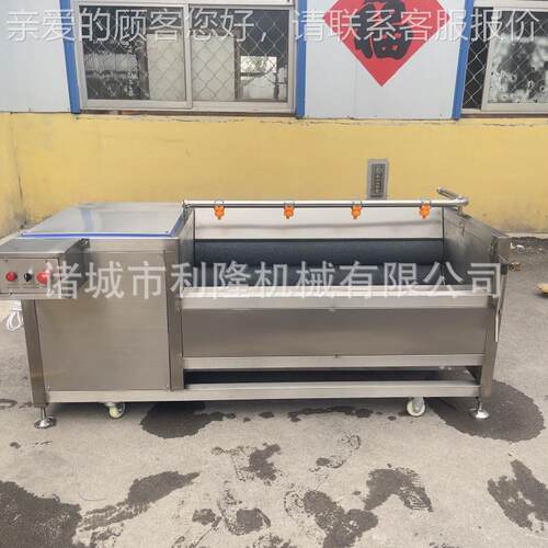 马蹄去皮清洗机 海鱼去鳞加工设备 泡椒竹笋加工机器