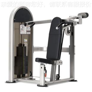 美国9NL-S4100肩部推举训练机 商用健身房器械