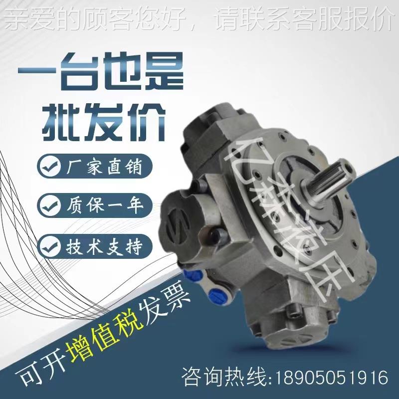 斯达弗STF五星液压马达ITM11-700 800 900 1000 1100 1200 1300