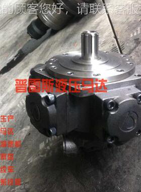 江都市MRCN-700强力多功能钻机马达