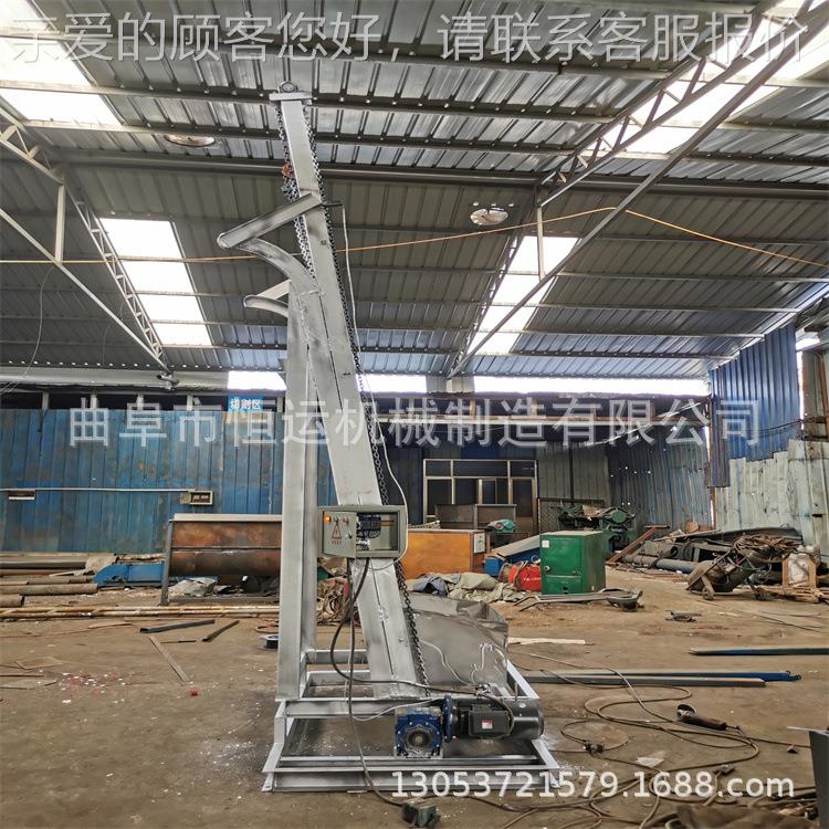 大容量单斗式提升机 钢丝绳翻斗上料机 自动卸料斗提机