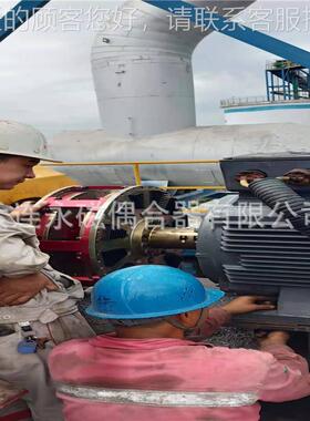 塔机的磁力偶合器ycox500根据电机定制耦合器