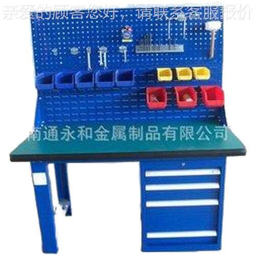 厂家直接供应 车间工作台 重型工作台 YH-L269钳工工作台