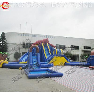 水上乐园玩具充气龙虾滑梯水上乐园组合玩具充气滑梯水池组合跳床
