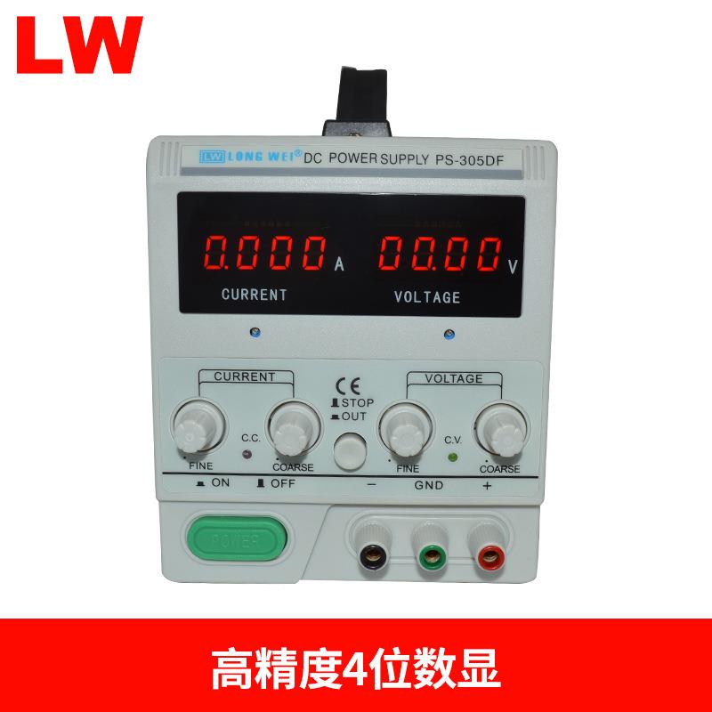 PS305DF线性直流稳压可调电源30V5A高精度电镀LED测试老化电源