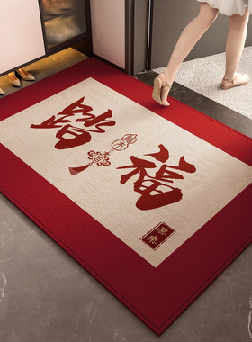 Gravity入户门地垫出入平安进门门口防滑脚垫耐脏玄关地毯可裁剪