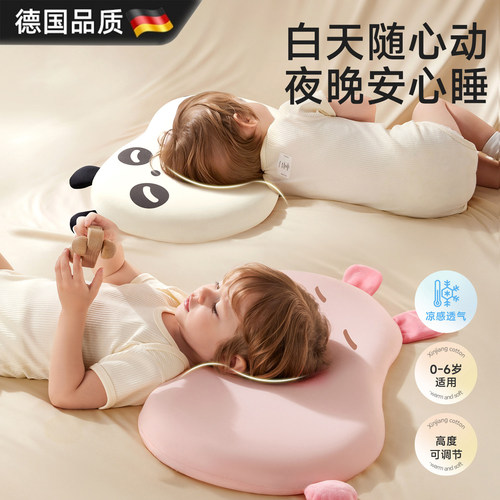德国幼儿专用透气恒温护颈硅胶枕