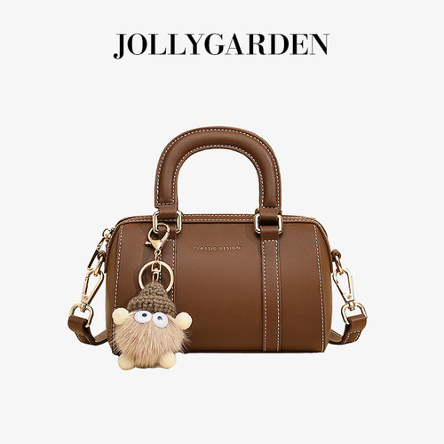 JOLLYGARDEN波士顿保龄球包女包
