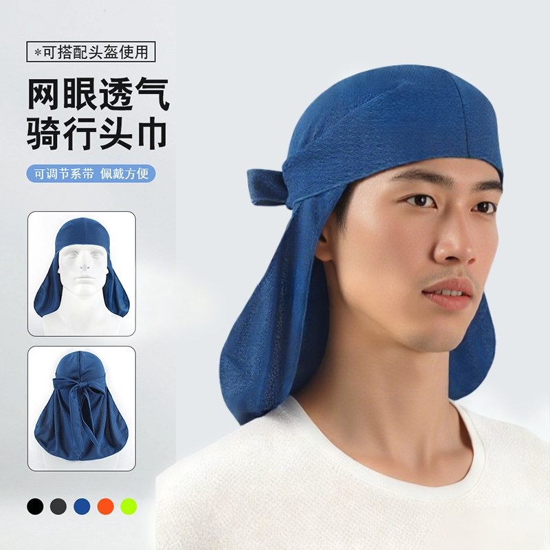 夏季户外自行车冰丝海盗帽吸汗透气速干防风机车头巾街舞运动小帽