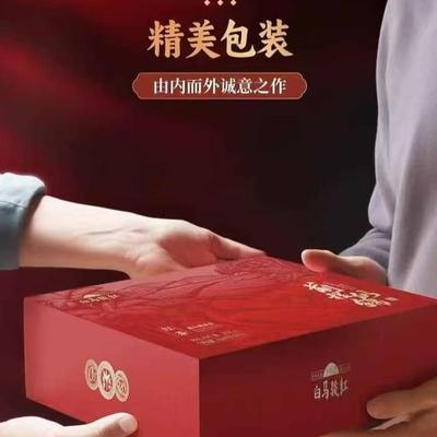 农垦白马骏红前程似锦高端礼盒装