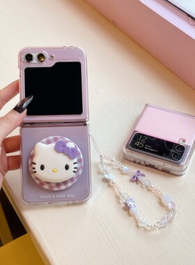 吉能虎新款透紫色渐变适用三星ZFlip7带手链支架手机壳W24Flip全包防摔ZFlip6/5/4/3ins风女款W23Flip保护套