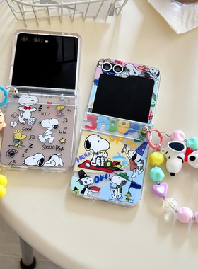 吉能虎新款拉布布适用于三星ZFlip7带手绳手机外壳W24Flip全包边防摔ZFlip6/4/3创意ins风女款W23Flip保护套