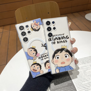 吉能虎新款波吉王子适用于三星S26Ultra带支架手机壳S25/S24/S23/Note20全包防摔A57/A37/A26/A16保护套