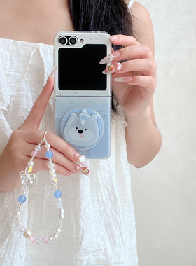 吉能虎新款蓝色泼墨适用于三星ZFlip6带手链手机壳W24Flip全包边防摔ZFlip5/4/3创意ins风女款W23Flip保护套