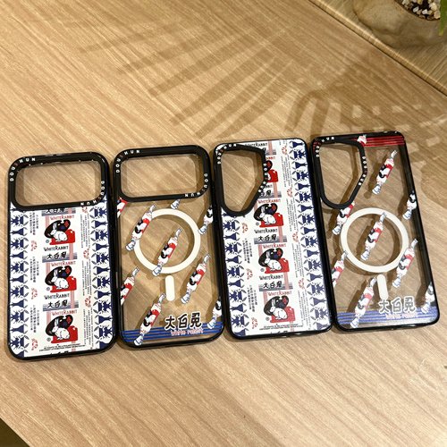 潮流精品，品质保证