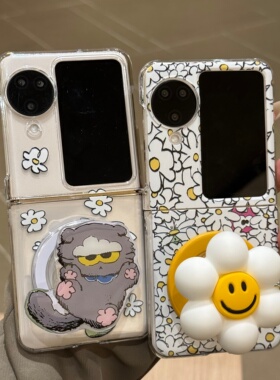 新款满屏白花适用于OPPOFindN3Flip带支架手链磁吸折叠手机壳FindN2Flip全包防摔保护套