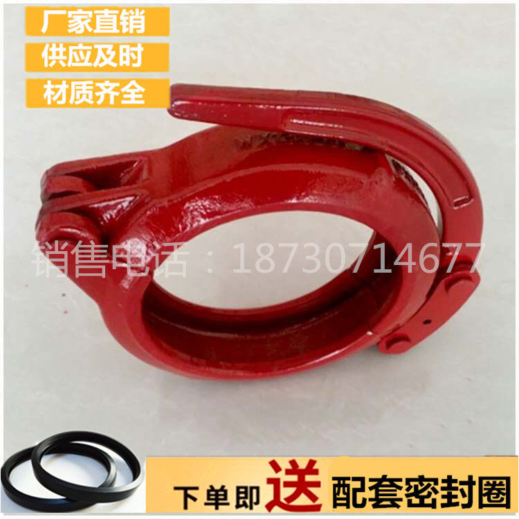 地泵管卡DN125泵管管卡锻造快速管卡混凝土泵管卡箍管卡