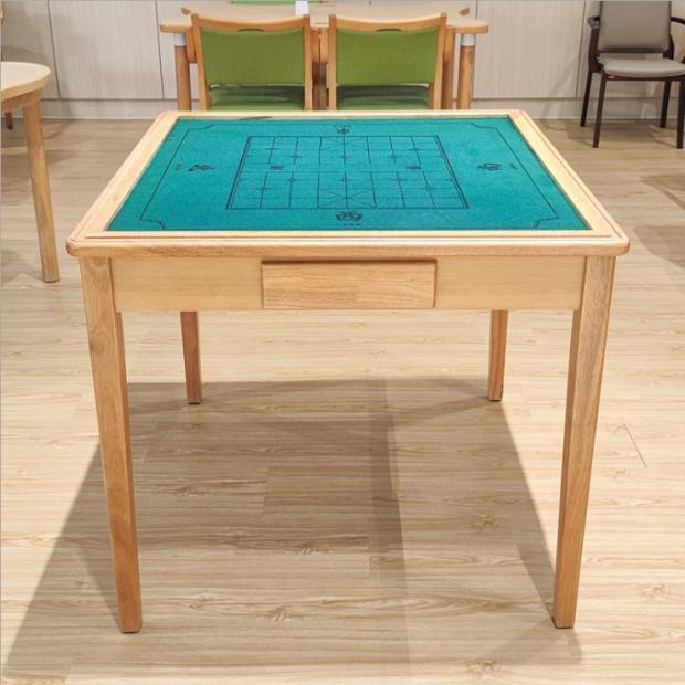日式实木适老化多功能棋牌餐桌