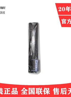 原装富士通色带芯 FR7600BX色带芯55米（不含架子）单独芯