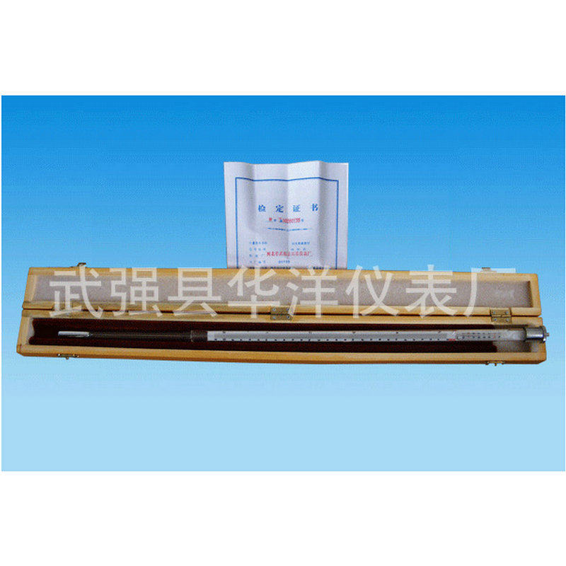 供应贝克曼温度计 木盒精装贝克曼玻璃水银温度计