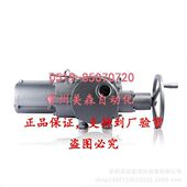 40Z ZB10I 40ZW常州电站辅机总厂有限公司