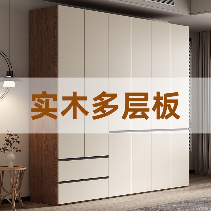 现代简约免拉手到顶多层板衣柜