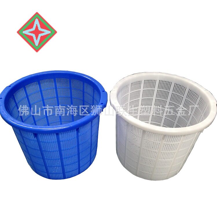 厂家2#圆形虾箩 塑料箩筐 龙虾海鲜筐 运输河虾 海虾塑胶周转箩