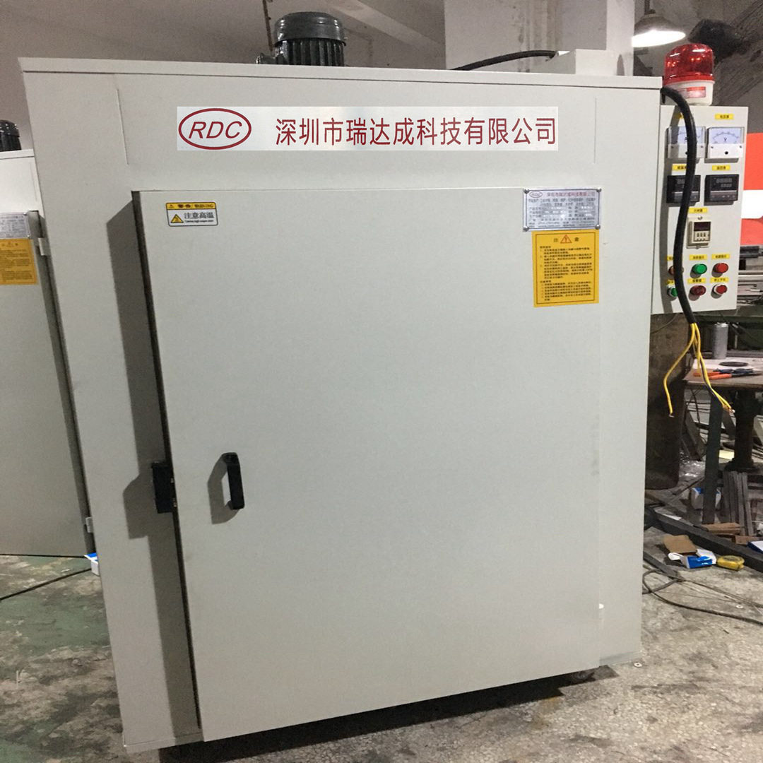 厂家直销硅胶除油专用烤箱?