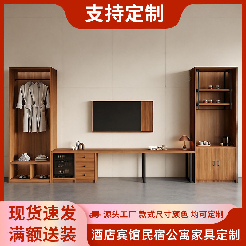 酒店民宿钢架电视柜桌柜组合