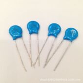 高压瓷片电容 3KV22P 3000V22PF