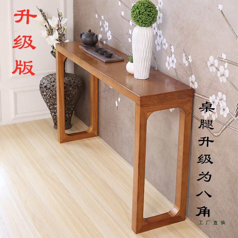 新中式玄关桌柜案桌靠墙客厅