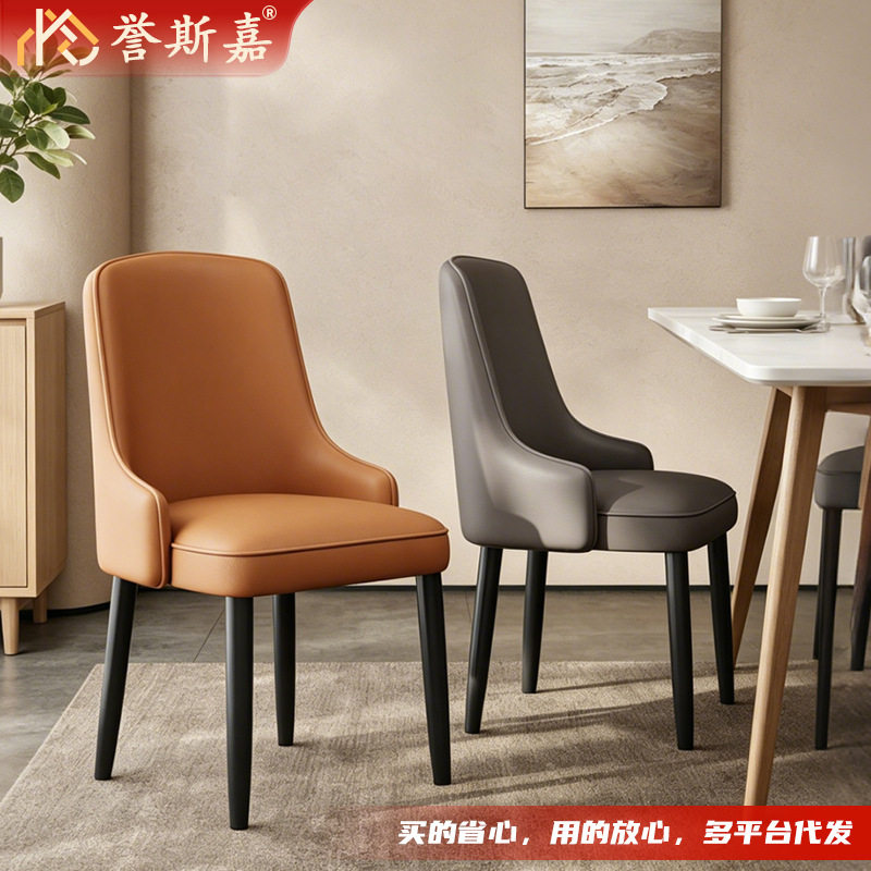 成人靠背餐椅家用舒适软包餐椅办公扶手椅酒店休闲洽谈接待椅子