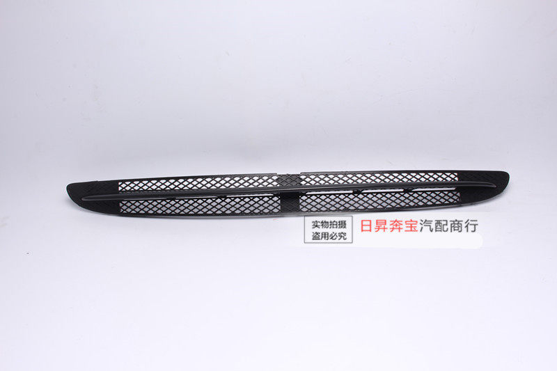 适配奔驰S级W220S500S600前保险杠风口S320S350前杠下中网格栅
