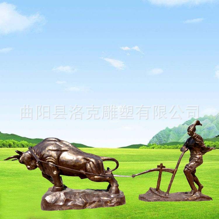 厂家现货玻璃钢雕仿铜牛耕地雕塑农耕民俗雕塑玻璃钢仿铜人物雕塑