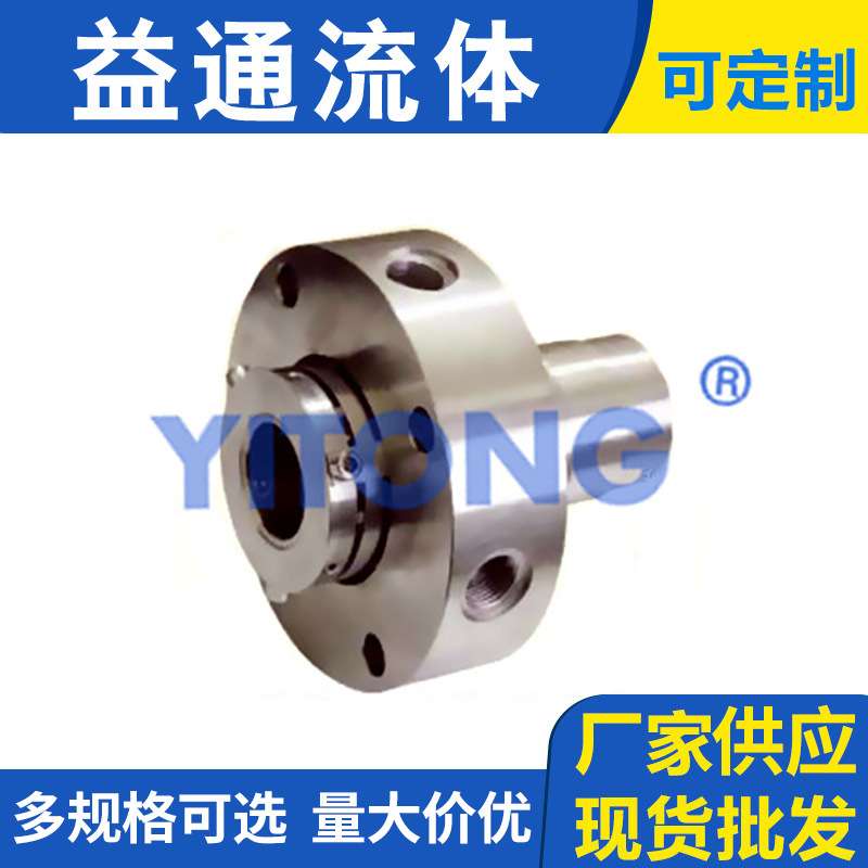 供应XDB65-DZA-LK80集装机械密封件回转集装密封