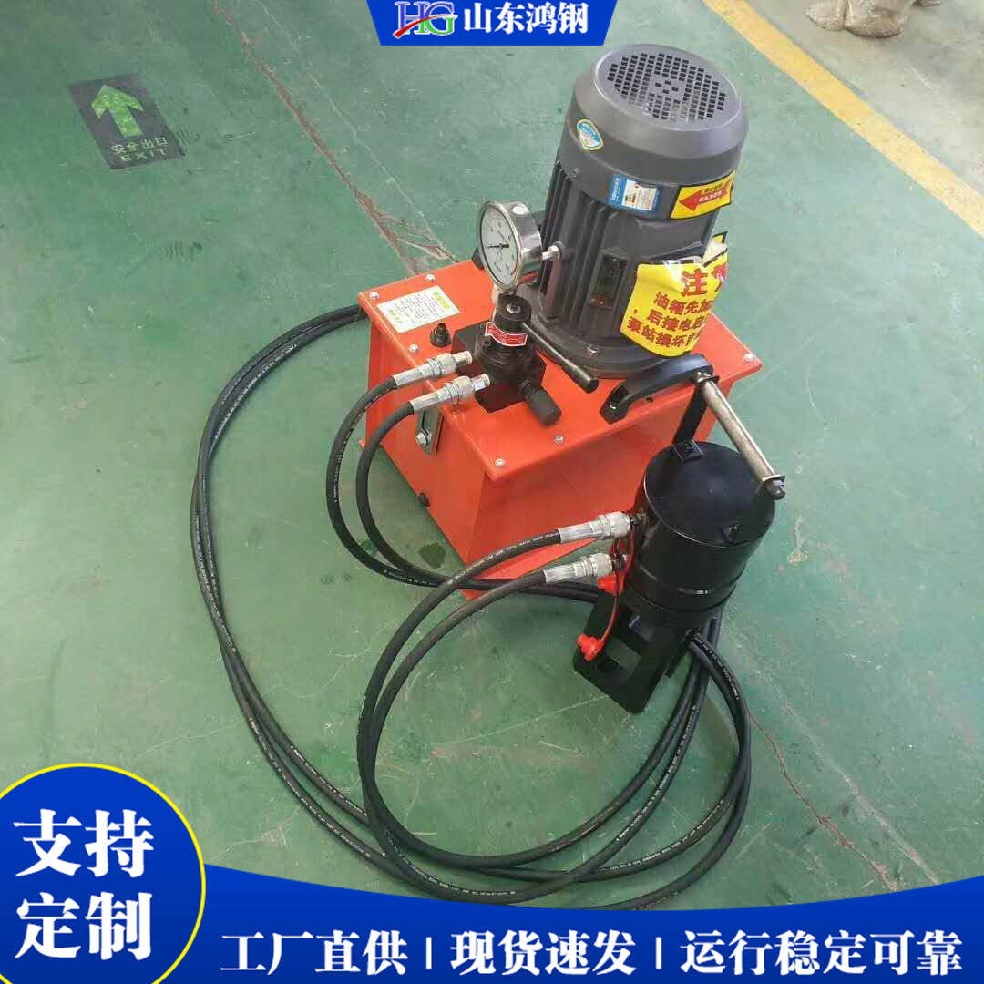 立式便携液压钢筋套筒挤压机