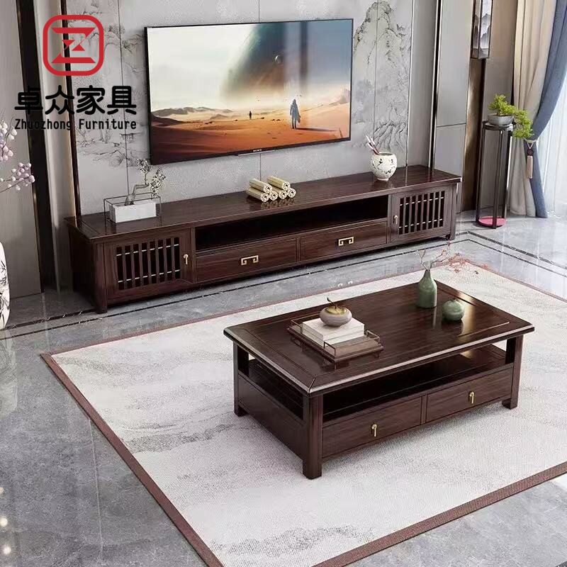 乌金木实木茶几电视柜组合新中式客厅靠墙岩板地柜电视机柜储物柜
