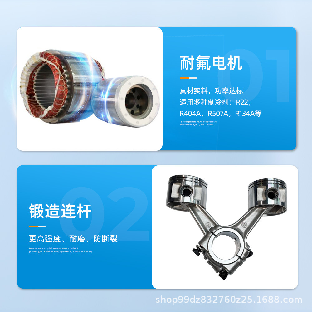 大明活塞式制冷压缩机双级机大六缸6WDS-20.2~6WDS-30.2环 保冷媒