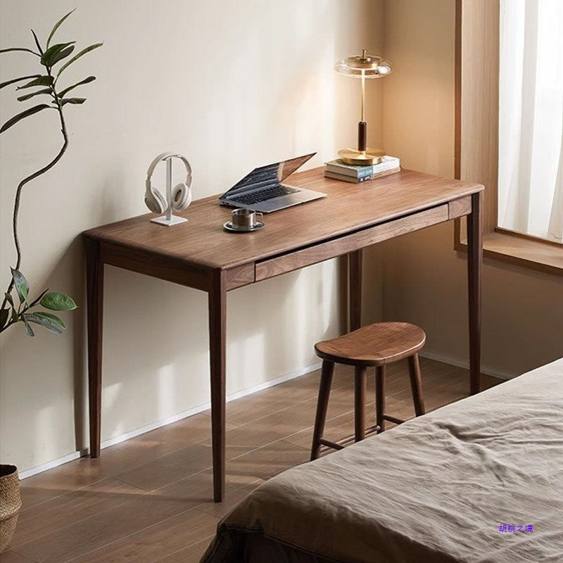 北欧实木书桌北美黑胡桃木家用卧室书房学习写字办公电脑桌子
