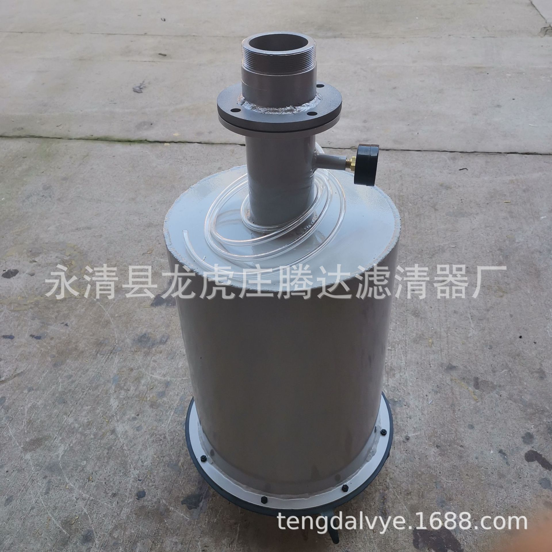 H-150滑阀泵油烟过滤器