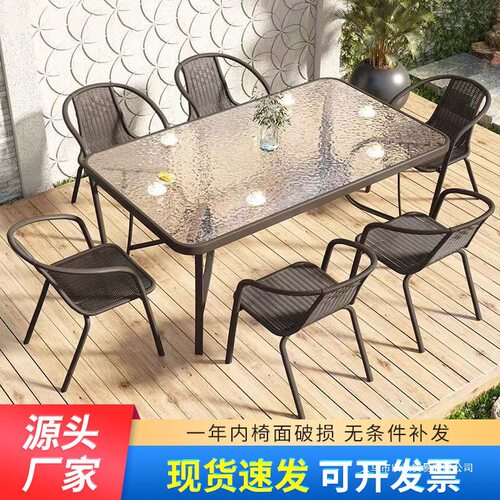 户外桌椅阳台露天桌椅套件小花园现代铁艺桌椅小茶几室外庭院桌椅