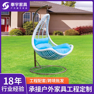 跨境吊篮椅子室内秋千卧室家用阳台户外庭院懒人摇蓝网红单人吊篮