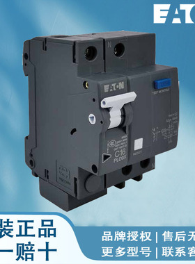 伊顿断路器 ZX-USA/230 ZX-OSA/230 ZX-OSA/230 ZX-SCH230/25-40