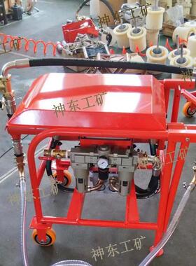 双液气动注浆泵2ZBQS-15/6双液气动注浆泵便携式车轮可