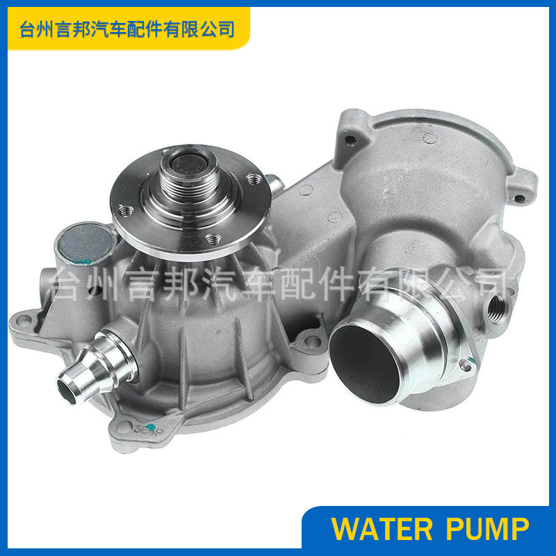 宝马V84.4L机油滤清器