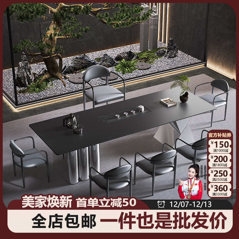 高端岩板茶桌椅组合2026新款一桌五椅烧水壶一体不锈钢办公室茶台